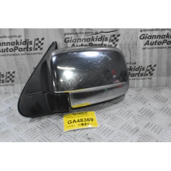 Καθρέφτης Αριστερός Mazda B2500 / Ford Ranger 1998-2005 (3 pins)