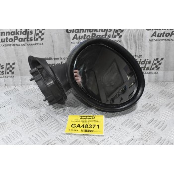 Καθρέφτης Δεξίος Mini Cooper - Countryman 2006-2020 (Γνήσιος) (3 Pins) C0174112