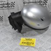 Καθρέφτης Αριστερά Mini Cooper - Countryman 2006-2020 (Γνήσιος) (3 Pins) C0174111