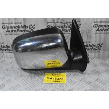 Καθρέπτης Ηλεκτρικός Δεξια Isuzu D-Max 2009-2012 (3pins)