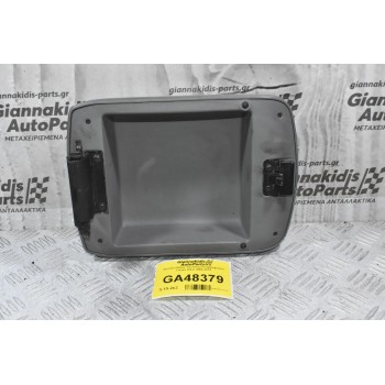 Καπάκι Θήκης Τεμπέλη (Υποβραχιόνιο) Toyota Hilux 2004-2012