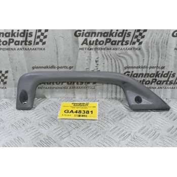 Χερούλι Ταπετσαρίας Εσωτερικο Isuzu NQR / NPR / NKR 1995-2015 (Αριστερά)