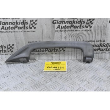 Χερούλι Ταπετσαρίας Εσωτερικο Isuzu NQR / NPR / NKR 1995-2015 (Αριστερά)