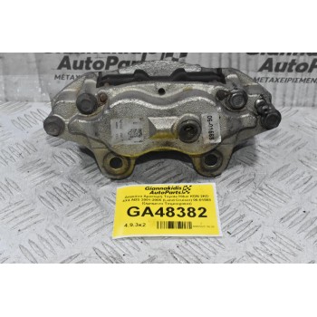 Δαγκάνα Αριστερή Toyota Hilux KDN 2KD 4X4 ABS 2001-2005 (Land Cruiser) 06-01568 (ξηραμενα Τσιμουχακια)