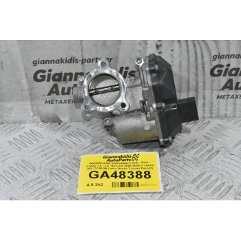 Βαλβίδα EGR Volkswagen Golf - Polo - Caddy 1.6 / 2.0 TDI CXX 2008-2020 (Γνήσιο) 04L131501M (Jetta Beetle Touran Passat) (Seat Leon Ibiza - Skoda Octavia Rapid Yeti SuperB Fabia - Audi A3 A1 Q2)