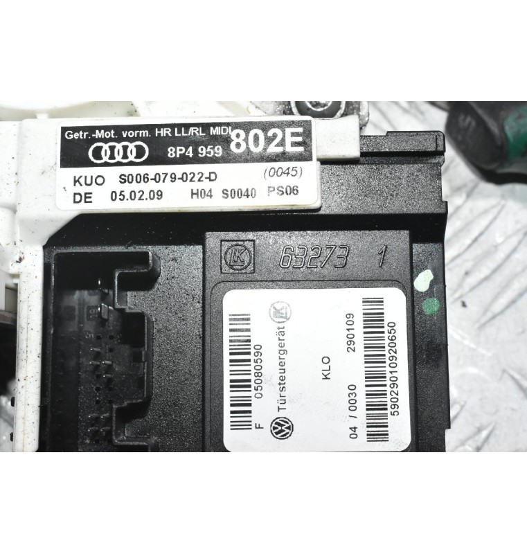 Γρύλλος - Μηχανισμός Παραθύρου Audi A3 2005-2012 8P4959802E (Πίσω Δεξιά) (Γνήσιος)