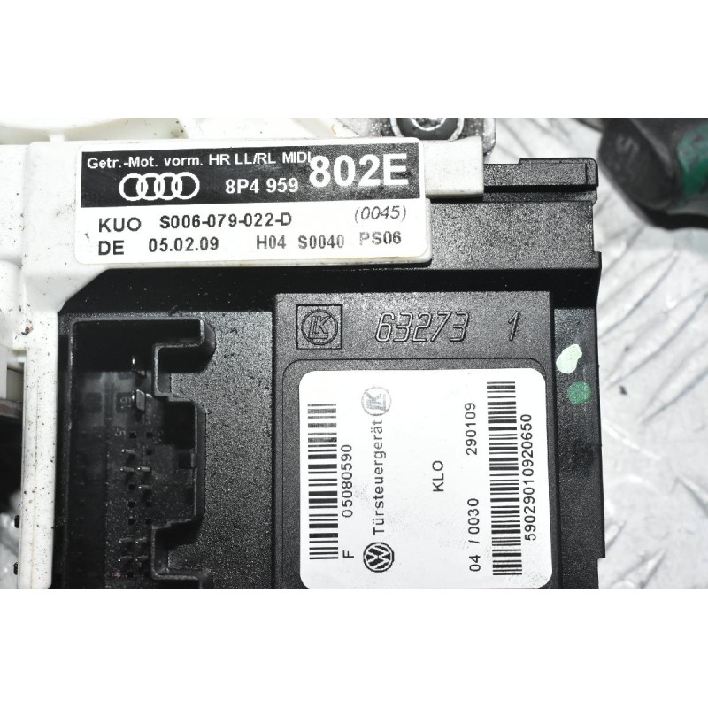 Γρύλλος - Μηχανισμός Παραθύρου Audi A3 2005-2012 8P4959802E (Πίσω Δεξιά) (Γνήσιος)