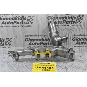 Λαιμός Ψύξης Ford Ranger / Transit P4AT 2011-2020 BK3Q-8K820-BB (Mazda BT-50) (Γνήσιο) (Θερμοστάτη)