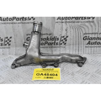 Λαιμός Ψύξης Ford Ranger / Transit P4AT 2011-2020 BK3Q-8K820-BB (Mazda BT-50) (Γνήσιο) (Θερμοστάτη)