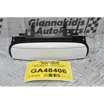 Χερούλι Πόρτας Audi A4 A3 2003-2012 4B0839885 (Πίσω Δεξιά) (Γνήσιο)