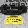 Χερούλι Πόρτας Audi A4 A3 2003-2012 4B0839885 (Πίσω Δεξιά) (Γνήσιο)