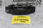 Χερούλι Πόρτας Audi A4 A3 2003-2012 4B0839885 (Πίσω Δεξιά) (Γνήσιο)