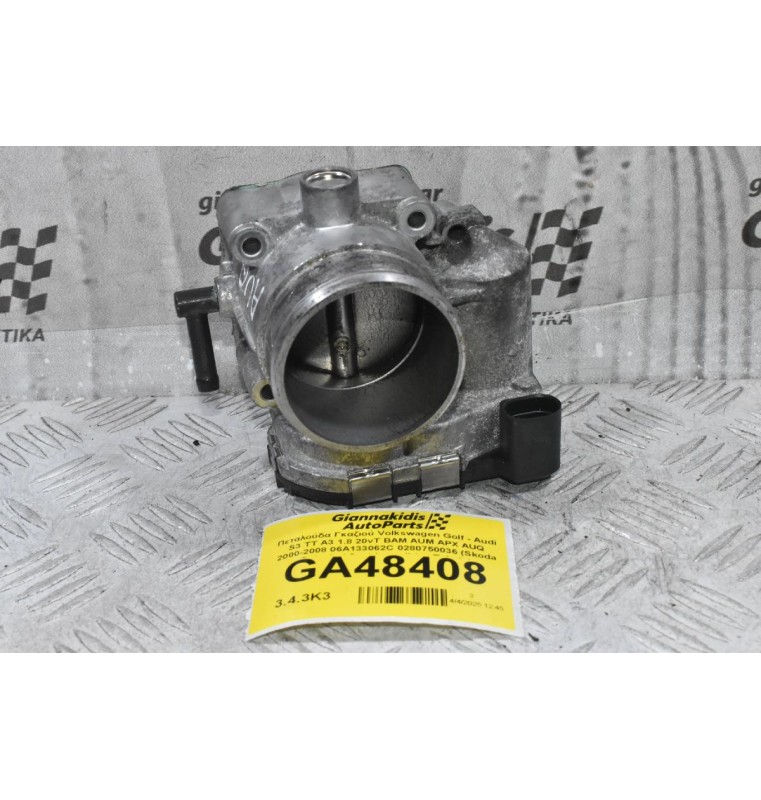 Πεταλούδα Γκαζιού Audi A3 TT 1.8T 20VT 2000-2005 (Γνήσια) 06A133062C 0280750036 (Seat Ibiza Leon Toledo / Skoda Octavia / Volkswagen Golf Bora Beetle)