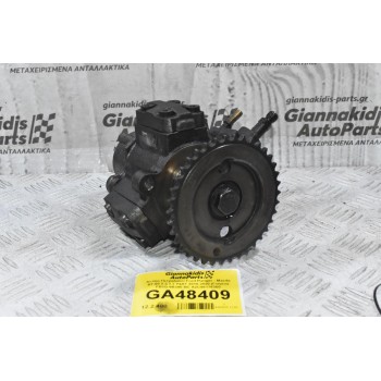 Αντλία Πετρελαίου Ford Ranger / Transit - Mazda BT-50 2.2 3.2 P4AT 2010-2020 (Γνήσιο) FB3Q-9B395-BC A2C96176300