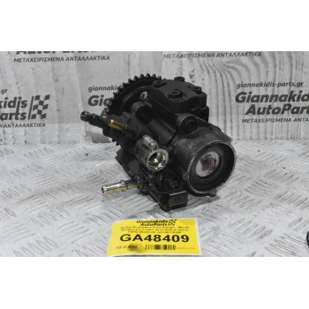 Αντλία Πετρελαίου Ford Ranger / Transit - Mazda BT-50 2.2 3.2 P4AT 2010-2020 (Γνήσιο) FB3Q-9B395-BC A2C96176300