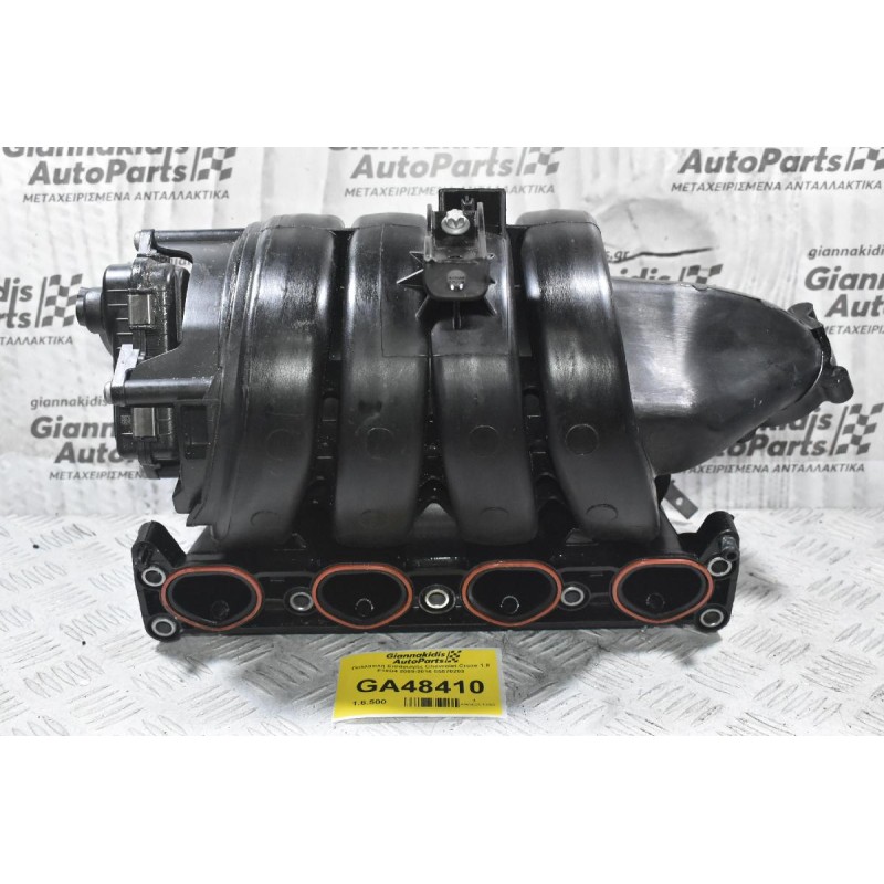 Πολλαπλή Εισαγωγής Chevrolet Cruze 1.8 F18D4 2009-2016 55570283