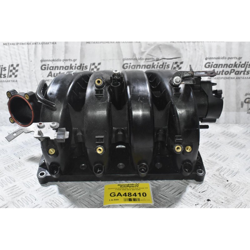 Πολλαπλή Εισαγωγής Chevrolet Cruze 1.8 F18D4 2009-2016 55570283