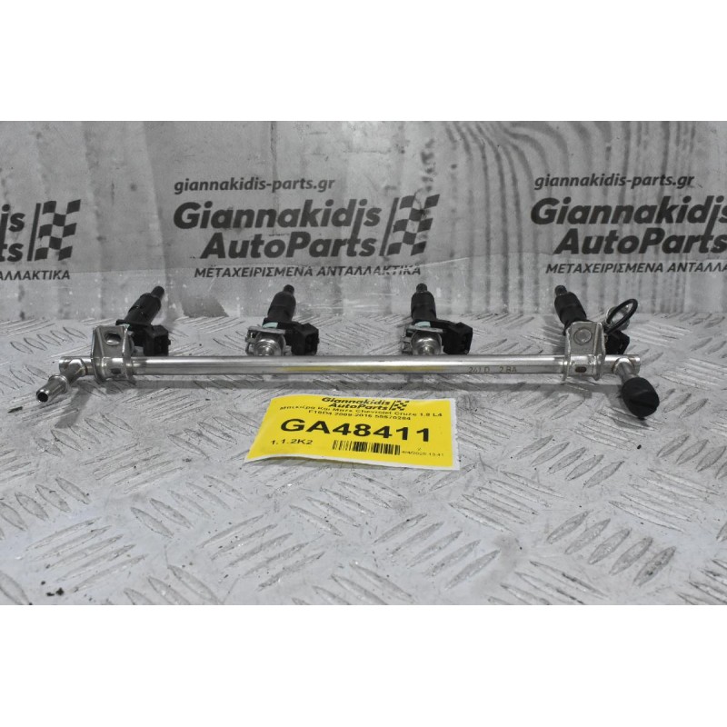 Μπεκιέρα Και Μπέκ Chevrolet Cruze 1.8 L4 F18D4 2009-2016 55570284