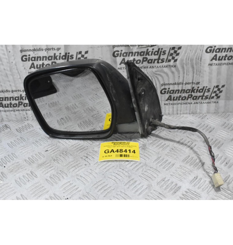 Καθρέπτης Ηλεκτρικός Αριστερός Toyota Hiace 1997-2010 (5pins) 010051