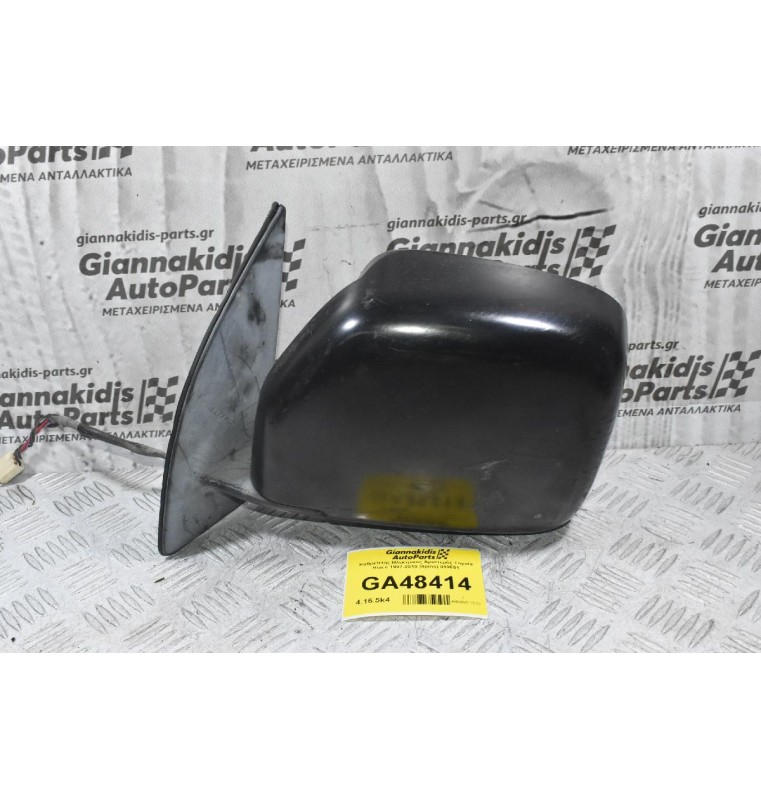 Καθρέπτης Ηλεκτρικός Αριστερός Toyota Hiace 1997-2010 (5pins) 010051