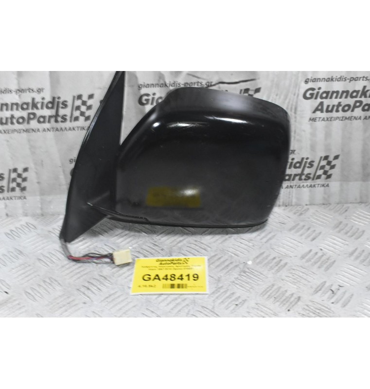 Καθρέπτης Ηλεκτρικός Αριστερός Toyota Hiace 1997-2010 (5pins) 010051