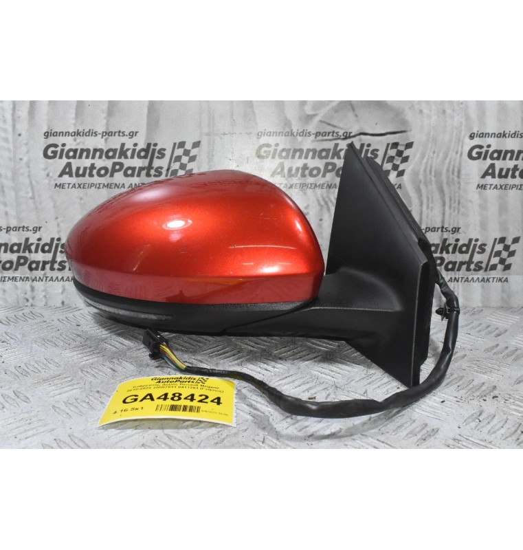Καθρέπτης Δεξιός Renault Megane 2010-2022 30087811 0411251 (Γνήσιος) (11 Pins) (Με Αισθητήρα)