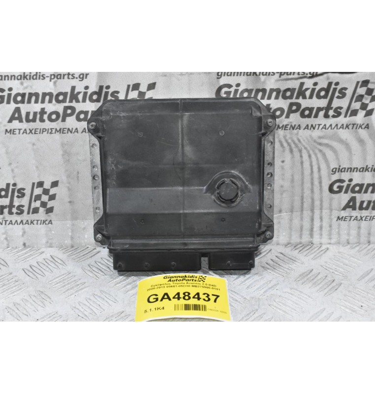 Εγκέφαλος Toyota Avensis 2.0 D4D 2008-2013 89661-05D30 MB275900-0181