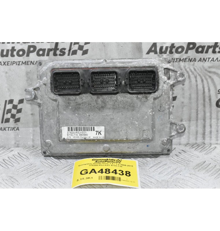 Εγκέφαλος Honda Civic 1.4 / 1.8 2006-2012 378200-RSJ-E01 9710-710