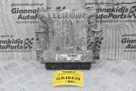 Εγκέφαλος Renault Megane / Scenic 1.5 DCI 2007-2015 237101454R 237100669R S180067142A