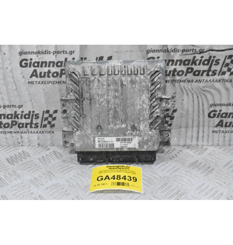 Εγκέφαλος Renault Megane / Scenic 1.5 DCI 2007-2015 237101454R 237100669R S180067142A
