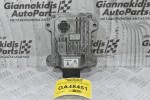 Εγκέφαλος Αυτόματου Σασμάν Nissan Micra K13 1.2 2008-2018 31036-1HH6B A64-000 (Γνήσιο)
