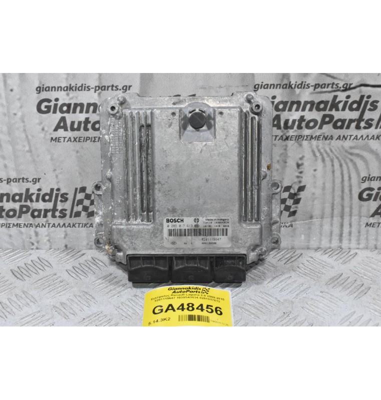 Εγκέφαλος Renault Laguna 2.0 2009-2015 8201119647 1039S43634 0281017613
