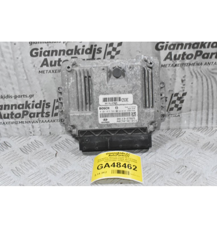 Εγκέφαλος Hyundai Santa FE 2.2 CRDI BOSCH 0281013584 D4EB 39113-27825 0281013584 1039S17840
