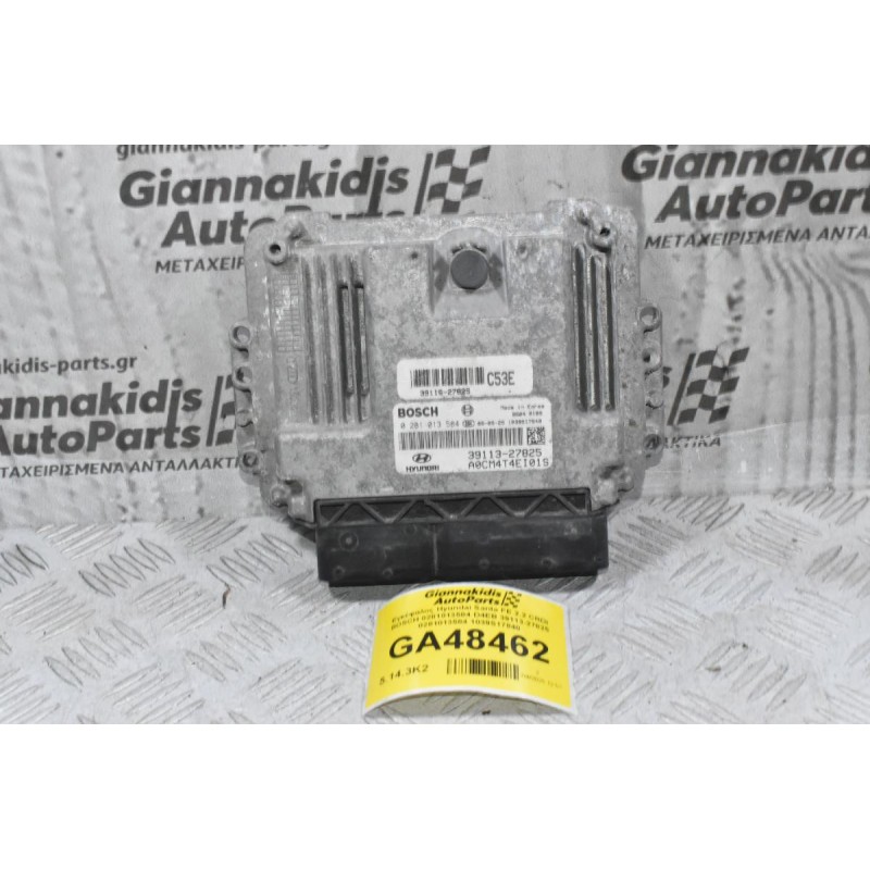 Εγκέφαλος Hyundai Santa FE 2.2 CRDI BOSCH 0281013584 D4EB 39113-27825 0281013584 1039S17840