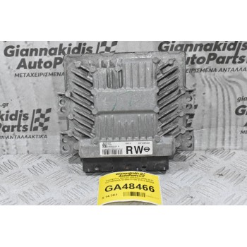 Εγκέφαλος Nissan Qashqai 2006-2013 23710BR30A S180033108 23710-BR30A