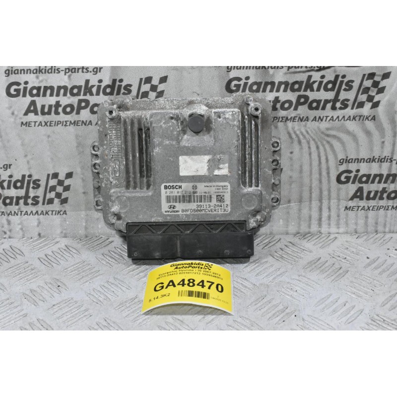 Εγκέφαλος Hyundai i 30 2007-2012 39113-2A412 0281017212 1039S46913