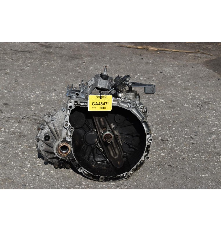 Σασμαν Mini Cooper 1.6 N12B16A N12B16 2005-2012 (148.000KM) 2300.7568720-01