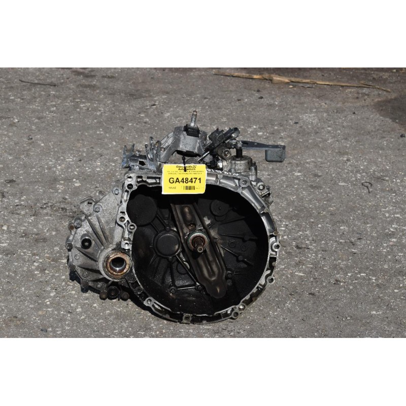 Σασμαν Mini Cooper 1.6 N12B16A N12B16 2005-2012 (148.000KM) 2300.7568720-01