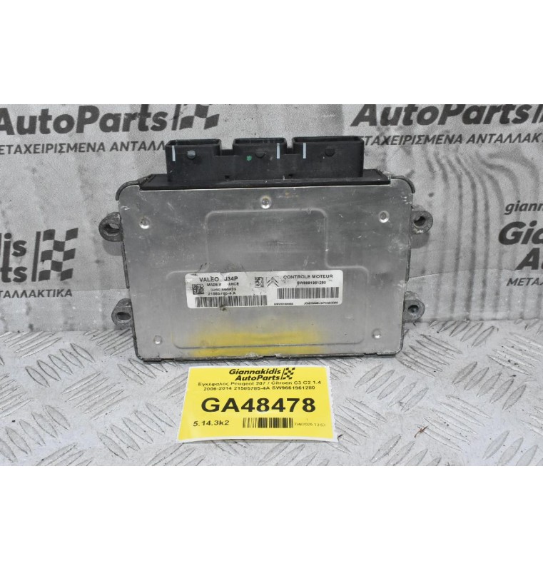 Εγκέφαλος Peugeot 207 / Citroen C3 C2 1.4 2006-2014 21585785-4A SW9661961280