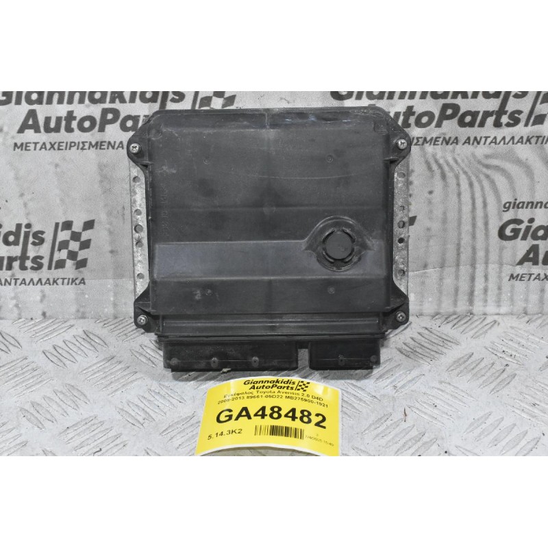 Εγκέφαλος Toyota Avensis 2.0 D4D 2008-2013 89661-05D22 MB275900-1921