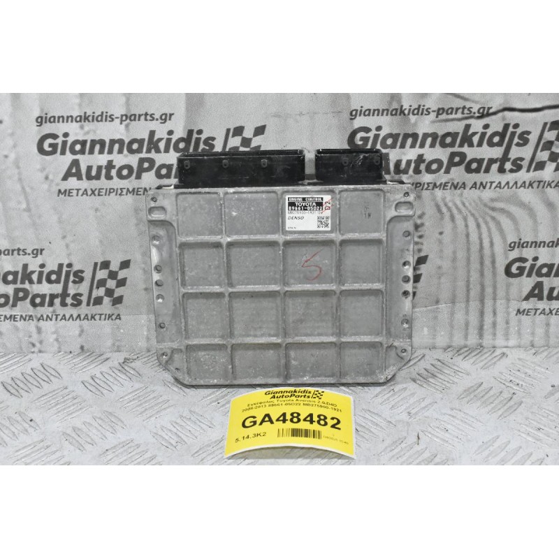Εγκέφαλος Toyota Avensis 2.0 D4D 2008-2013 89661-05D22 MB275900-1921