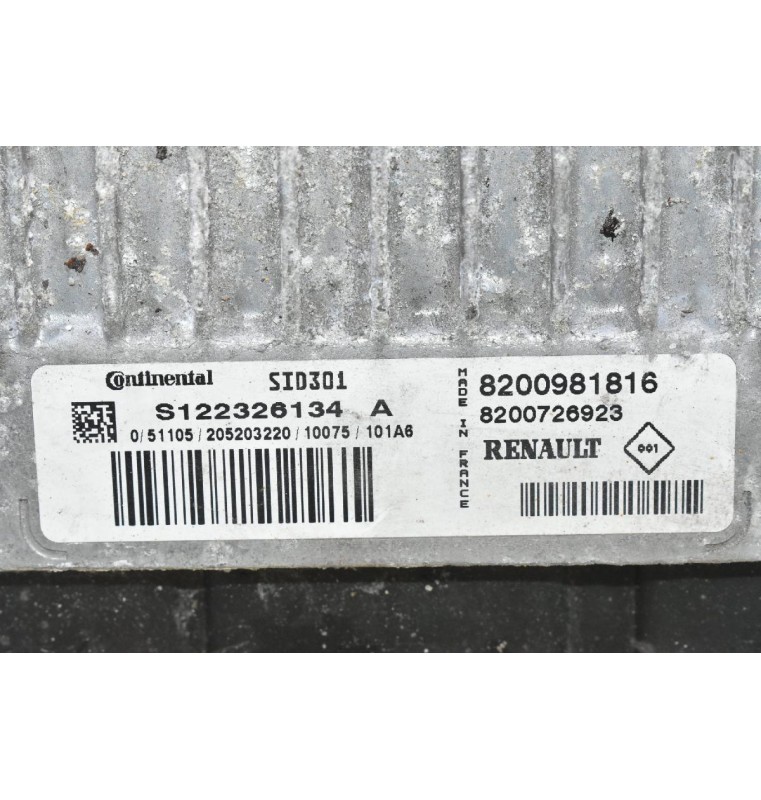 Εγκέφαλος Renault Laguna 1.5 2007-2015 8200981816 8200726923 S122326134