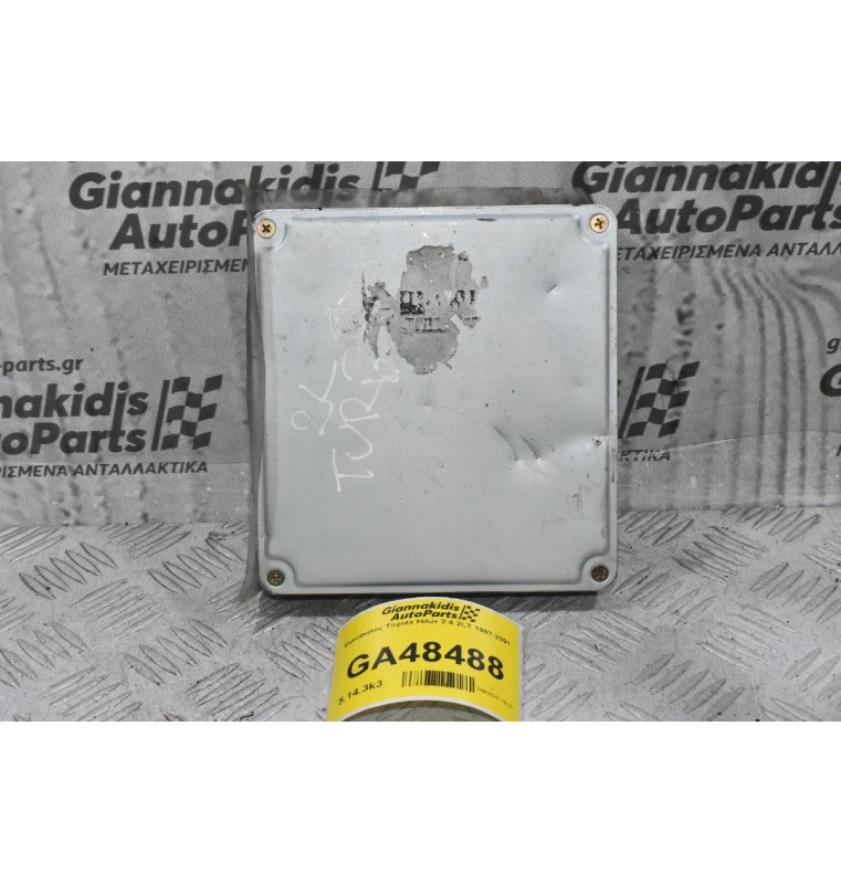 Εγκέφαλος Toyota Hilux 2.4 2LT 1997-2001