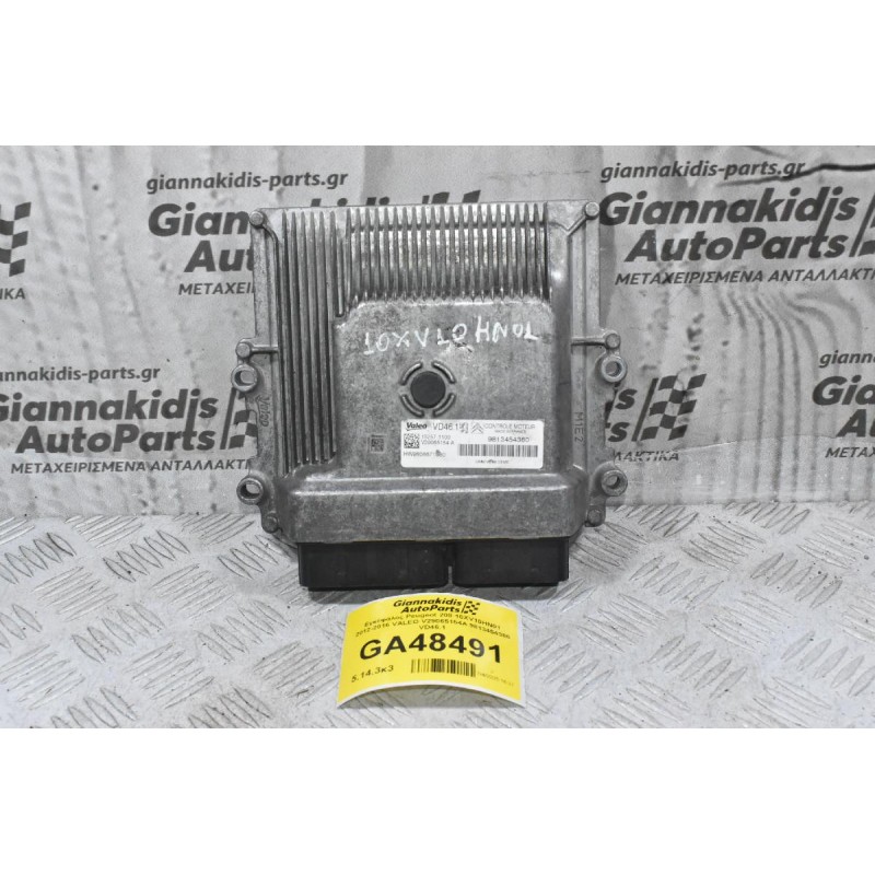 Εγκέφαλος Peugeot 208 10XV10HN01 2012-2016 VALEO V29065154A 9813454380 VD46.1