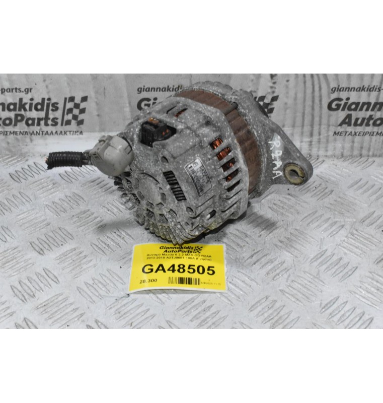 Δυναμό Mazda 6 2.2 MZR-CD R2AA 2013-2018 A2TJ0681 100Α (Γνήσιο)