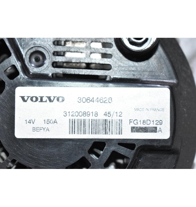Δυναμό Volvo S60 / V60 / S80 / V40 / V70 B4164T 2010-2015 30644628 150A (Γνήσιος)