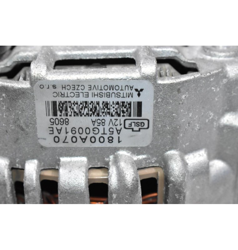 Δυναμός Mitsubishi Colt 1.3 2004-2012 1800A070 A5TG0091AE 12V 85A (Γνήσιο) (Smart 134910) (1.1 1.3 1.5)