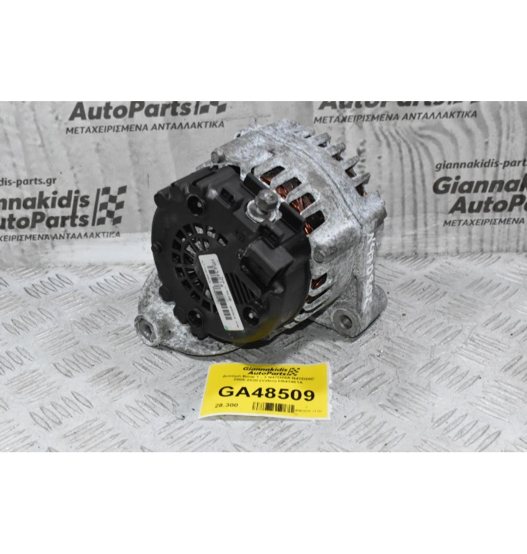 Δυναμό Bmw 1 - 3 N47D20A N47D20C 2006-2020 (Valeo) H543461A