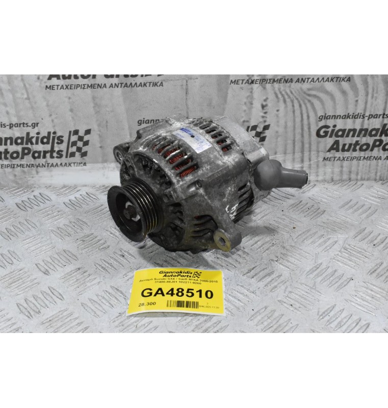 Δυναμό Suzuki SX4 / Swift M16A 2005-2015 31400-80J01 102211-9260