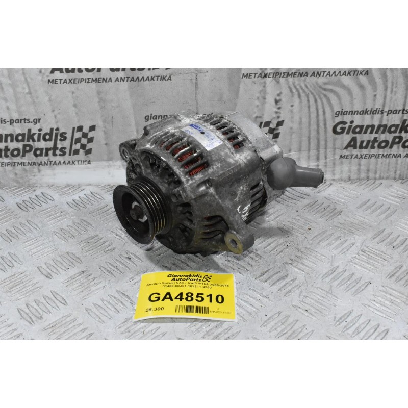 Δυναμό Suzuki SX4 / Swift M16A 2005-2015 31400-80J01 102211-9260
